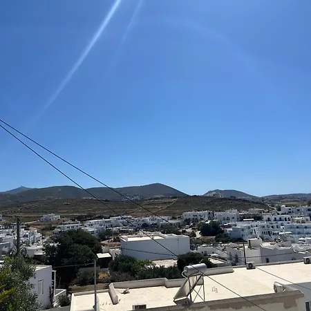 Blue House דירה *