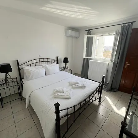 Blue House * נאוסה