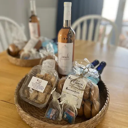 Blue House * Naoussa