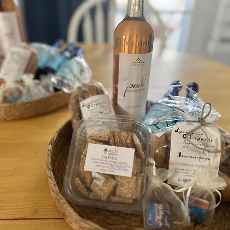 Blue House Apartment *